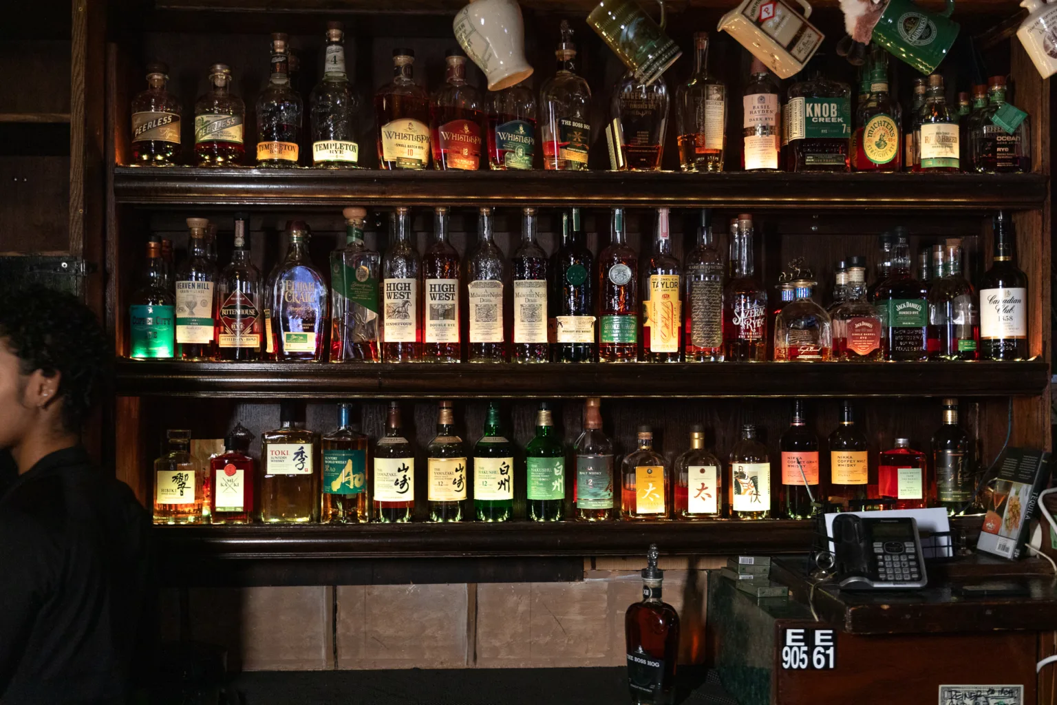 Bar photo 2